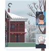 The Criterion Collection Sentimental Value (The Criterion Collection) (4K UHD Blu-ray) Elle Fanning