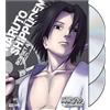 WarnerBrothers Naruto Shippuden: Set Four (DVD) Various