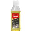 Bizhubmat Olio Per Catena Motosega - 100 Ml Olio Di Lubrificazione Della Motosega, MotosegaOlioLubrificante, Sintetico Antiruggine Per Elettriche Per Attrezzi Da Giardino E Officina, Trattamento Protettivo