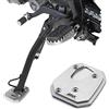 FAR ES5112 PIASTRA ESTENSIONE CAVALLETTO LATERALE COMPATIBILE CON BMW R 1200 GS ADVENTURE 2016 GIVI