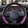 DZSHONGXINSM Copri Volante Per Suzuki Per Swift 2017-2021 D Shape Coprivolante Auto In Microfibra Pelle + Accessori In Fibra Carbonio Custodia Volante Auto(Viola)