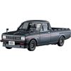 Hasegawa HA20552 1:24 Nissan Sunny Truck (Gb122) Late versie met Chin Spoiler Mo