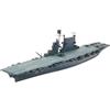 Tamiya 31713 1/700 US Aircraft Carrier Saratoga Plastic Model Kit