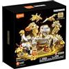 Blokees - Transformers Limited Edition Gold Series 3 Dinobot Desertion Model Kit