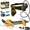 SWANSOFT PRU45-PLUS Forbici Potatura a Batteria Professionali 45mm,1150W Motore Senza Spazzole,25V 4ah x 2, Taglio Progressivo,Forbicie Potatura Elettriche da Cesoie Olivo Vigneto Duri