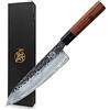 MITSUMOTO SAKARI 20 cm Coltelli da Cucina Professionali, Coltello Giapponese Forgiato a Mano, Coltello da Cucina in Acciaio ad Alto Carbonio (Manico in Palissandro e Scatola di legno Boutique)