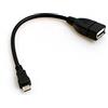 System-S Adattatore Micro USB Host OTG On The Go 18 cm per Sony Ericsson Xperia Z1 Z Ultra Z SP L