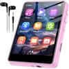 SWOFY Lettore MP3 da 128 GB con Bluetooth da 5,3-2,4 pollici, touch screen, suono Hi-Fi, altoparlante integrato, funzione di registrazione, radio FM, può essere esteso a 512 GB (rosa)