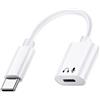 Hsupez Adattatore USB C a Lightning, Adattatore Audio, Compatibile con iPhone 15/Pro/Max/Plus, iPad Pro/Mini/Air, 12 cm, Bianco