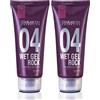 SALERM Wet Gel Rock Extra-Strong Wet Look Styling Gel 200 Ml (Confezione da 2)
