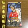 Rokudenashi Blues Showdown Tokyo Four Kings Super Famicom Game Classics