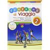 Simone per la Scuola Compagno di viaggio. Per la Scuola media (Vol. 2)