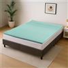 IlGruppone Topper Memory Foam 5 Zone 5 cm Rivestimento Aloe Vera Sfoderabile e Lavabile, Effetto Rinfrescante, 4 Elastici Angolari, Made in Italy Migliora Circolazione e Comfort del Sonno - Piazza e mezza
