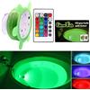 GlowTub - Luce LED per vasca o spa con telecomando per cambiare colore (funziona a batterie)