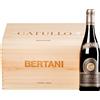 Bertani | Villa Novare | Veneto Catullo Valpolicella Ripasso Classico Superiore DOC 2021 6 bottiglie in cassetta di legno 4,5 l