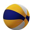 Générique Pallone da Basket Silenzioso 24cm Pallone Elastici con Canestro