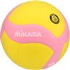 Mikasa Pallavolo VS170W-Y-P, Rosa, 5