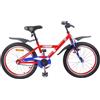 QUAHEAS Bicicletta per bambini da 14 pollici in acciaio blu scuro da 3-5 anni con sedile e manubrio regolabili, piastra di protezione, campanello, freno posteriore, ideale per parco, città, tutti i