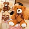 LEIGHT Peluche super morbido a forma di orsetto, REGALO per il compleanno dei bambini, Natale e San Valentino - Marrone chiaro/scuro (13,7 pollici / 35 cm) (Marrone SCURO)
