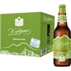 N'artigiana Birra Senza Glutine Artigianale N'Artigiana 33cl | Birra Lager Napoletana Gluten Free con Puro Malto d'Orzo Deglutinato a Bassa Fermentazione | 4,5% Vol | Cassa da 12 Bottiglie