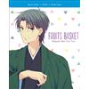 Funimation Fruits Basket (2019) - Season Two Part Two (Blu-ray)