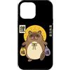 Japanese Tanuki Yokai Raccoon Dog Japan Custodia per iPhone 12 Pro Max Giapponese Tanuki Yokai Procione Cane Fortunato Tradizionale