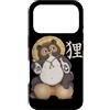 Japanese Tanuki Yokai Raccoon Dog Japan Custodia per iPhone 17 Pro Giapponese Tanuki Yokai Raccoon Dog Bake Danuki Giappone Art