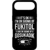 Funny Saying & Funny Designs Custodia per iPhone Air Va bene (Sono su 500mg di Fukitol & 300mg di Gosukadik) Divertente