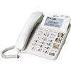 Geemarc CL595 - Telefono Fisso per Anziani con Volume di Ricezione Amplificato, Suoneria Potente, Tasti Grandi e Funzione di Chiamata di Emergenza - Ipoacusia Media o Grave - Versione IT