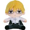 Good Smile Company Frieren Oltre Journey's End Terra Peluche Bambola Giappone