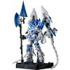 Bandai NUOVO CON SCATOLA P BANDAI 1/60 PG RX-0 UNICORN GUNDAM PERFETTIBILITY