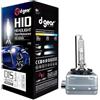 D-Gear Ricambio Xenon Hid D1S-D1C-D1R Hid