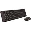 Logitech MK220 Combo Tastiera e Mouse Wireless Compatti per Windows, Layout ‎Olandese-Belga AZERTY - Nero