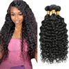 Creuost Kinky Curly Human Hair Bundles 1B Natural Black Parrucche Capelli Veri Extensions Double Weft Unprocessed Brazilain Remy Hair Weave Extension With Minimal Tangle 3 Bundles 300g 14 16 18 Inch