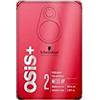 Schwarzkopf OSIS - Styling Wax