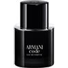 Giorgio Armani Armani Code Eau de Parfum - 30ml