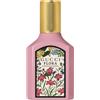 Gucci Flora Gorgeous Gardenia - 30ml