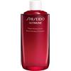 Shiseido Ultimune Power Infusing Serum Refill - 75ml