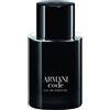 Giorgio Armani Armani Code Eau De Toilette - 50ml