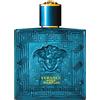 Versace Eros Parfum - 200ml