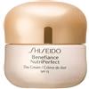 Shiseido Benefiance Nutriperfect Day Cream SPF15 - 50ml