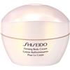 Shiseido Body Firming Cream - 200ml