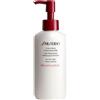 Shiseido Extra Rich Cleansing Milk - 125ml