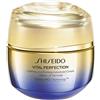 Shiseido Vital Perfection Uplifting And Firming Advanced Cream - 50ml