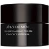 Shiseido Men Skin Empowering Cream - 50ml