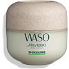 Shiseido Waso Shikulime Mega Hydrating Moisturizer - 50ml