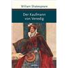 William Shakespeare Aug Der Kaufmann von Venedig (Große Klas (Copertina rigida)