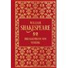 William Shakespeare August Wi Der Kaufmann von Venedig: Lein (Copertina rigida)