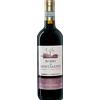 Il Valentiano Campaperi Rosso di Montalcino DOC 2023 - Il Valentiano - Formato: 0.75 l