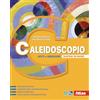 Atlas Caleidoscopio. Arte e immagine. Saperi di base. Per la Scuola media. Con e-book. Con espansione online